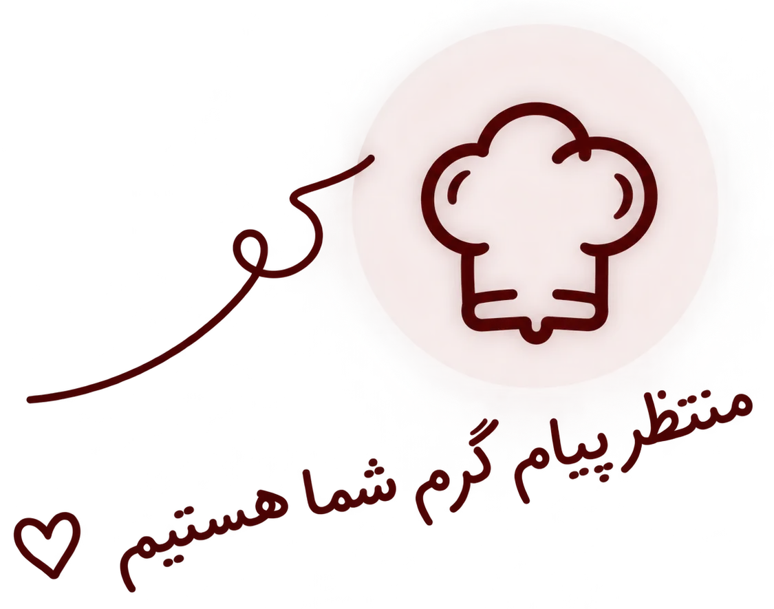 تماس با ما